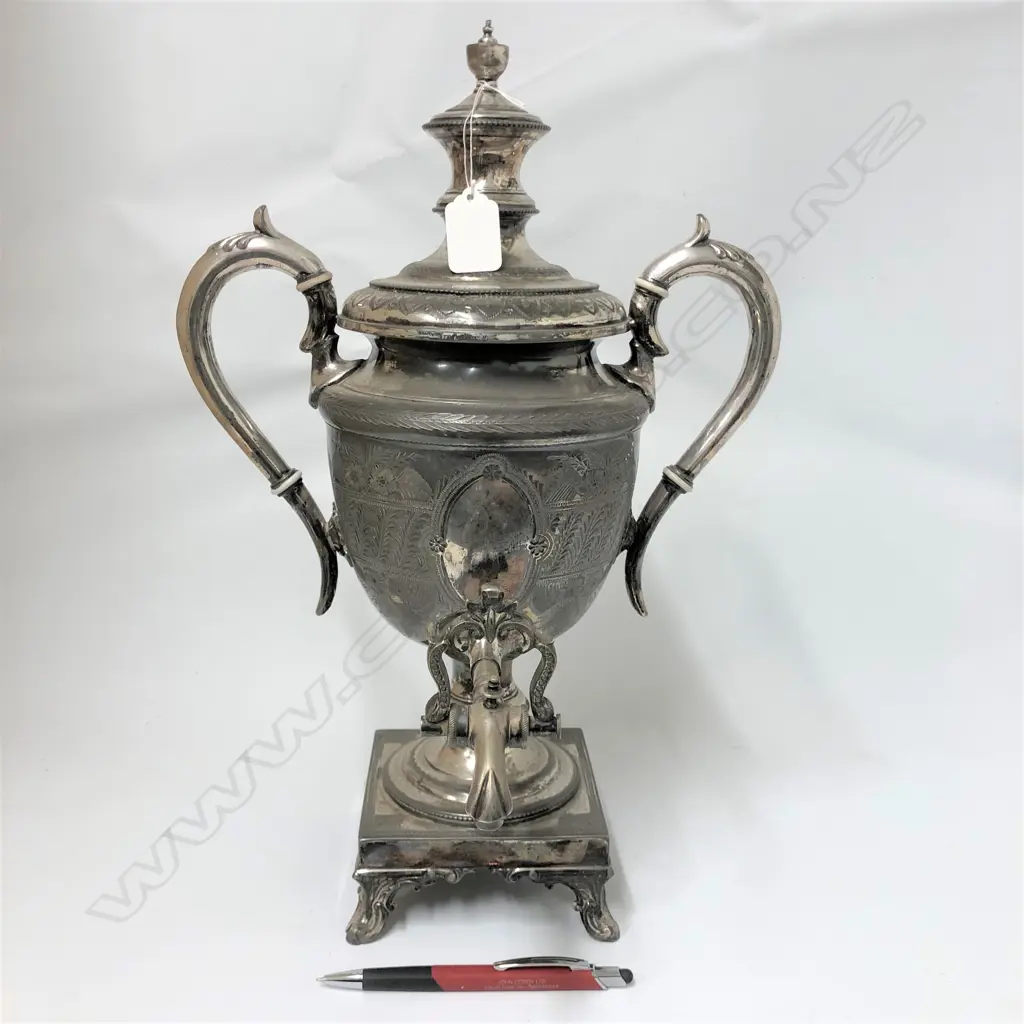 LATE 19thC SILVER PLATE SAMOVAR ENGRAVED FERN LEAVES Image 1++