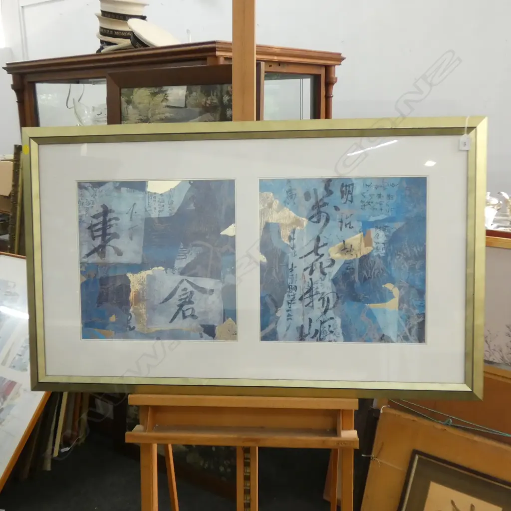 GOLD FRAMED ABSTRACT MIXED MEDIA ARTWORK 395MM SQ Image 1++