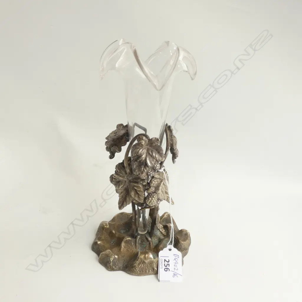 VICT SILVER PLATE EPERGNE ENGLISH MAKERS STAMP H 220MM Image 1++