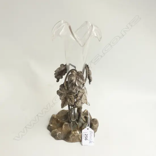 VICT SILVER PLATE EPERGNE ENGLISH MAKERS STAMP H 220MM