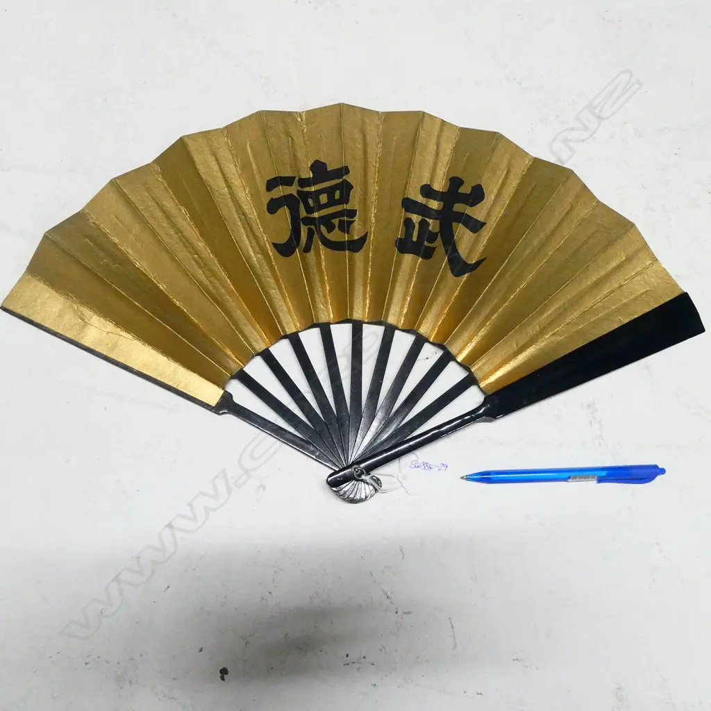 'TESSEN' IRON EDGE SAMURAI FAN Image 1++