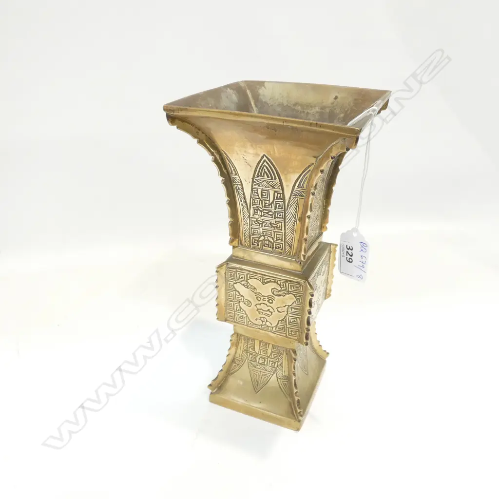 ORIENTAL BRASS VASE SQUARE FORM H. 240MM Image 1++