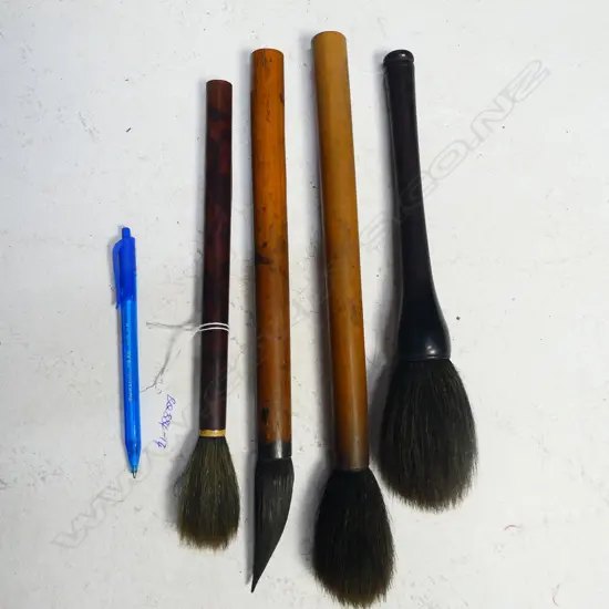4 OLD CHINESE CALLIGRAPHY BRUSHES