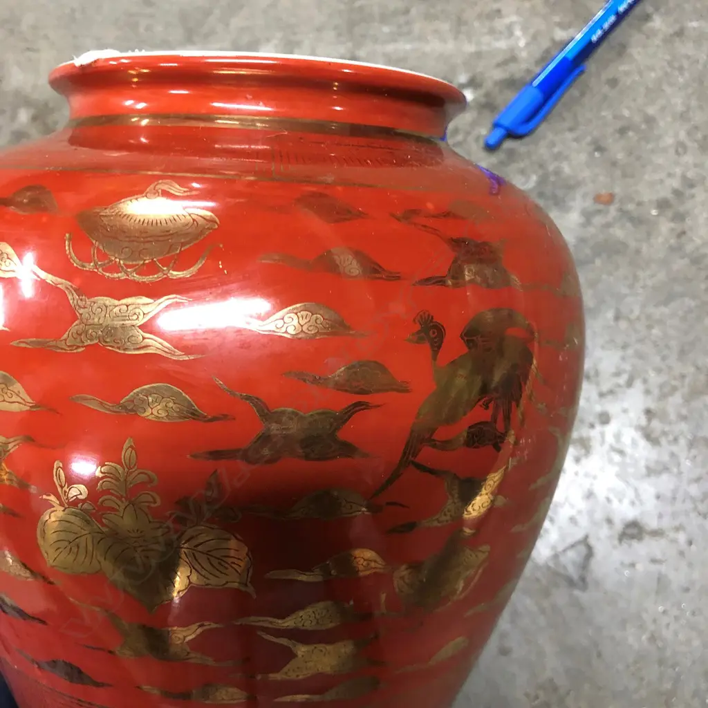 JAPANESE KUTANI KILN OCHRE COLORED VASE WATER-GOLD BIRDS DECORATION Image 1++