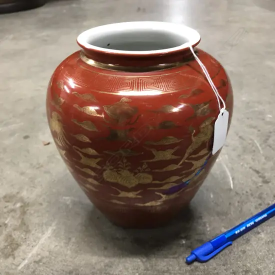 JAPANESE KUTANI KILN OCHRE COLORED VASE WATER-GOLD BIRDS DECORATION