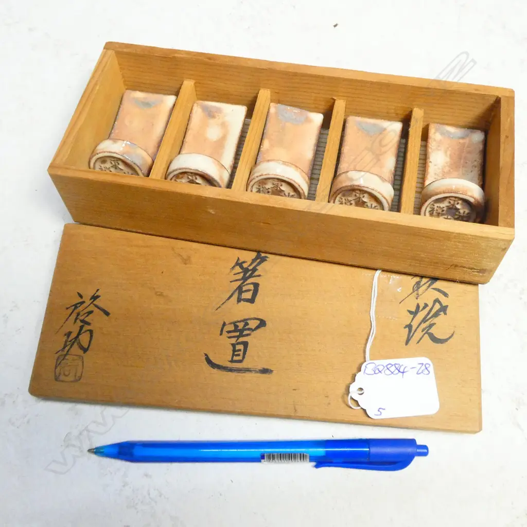 BOX SET OF 5 CHOPSTICKS RESTS ROOF TILE CONFIGURATION  Image 1++