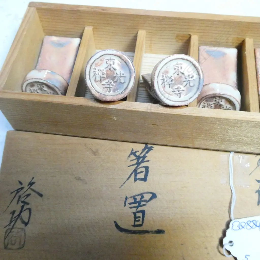 BOX SET OF 5 CHOPSTICKS RESTS ROOF TILE CONFIGURATION  Image 1++