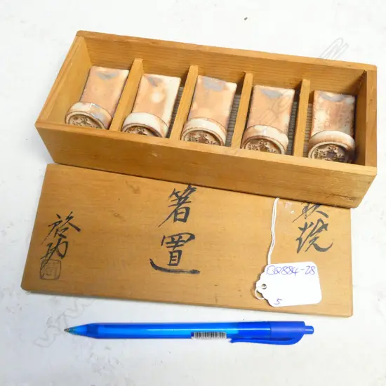BOX SET OF 5 CHOPSTICKS RESTS ROOF TILE CONFIGURATION 