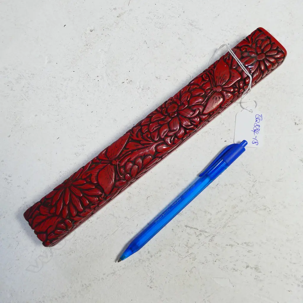 SMALL CINNABAR LACQUER BOX FOR CHOPSTICKS Image 1++