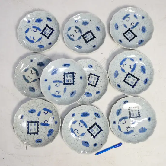 10 OLD ORIENTAL PLATES BLUE AND WHITE 