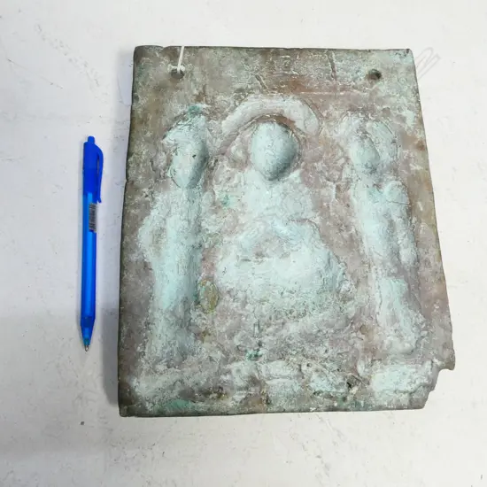 SMALL BRONZE BUDDHISTIC VOTIVE PLAQUE