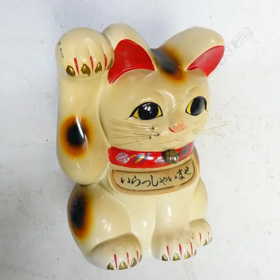 VINTAGE JAPANESE LUCKY MONEY CAT 'MANE KINEKO'