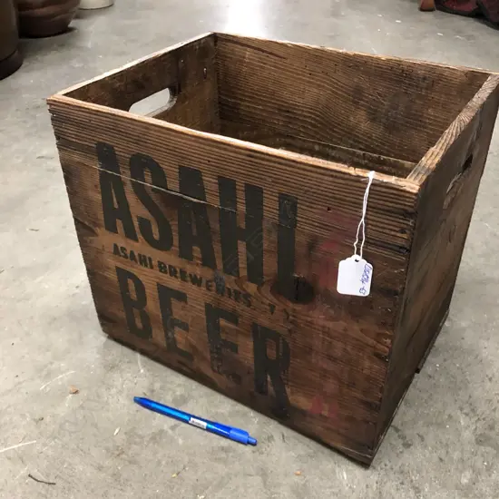 ASAHI BEER VINTAGE BEER BOX