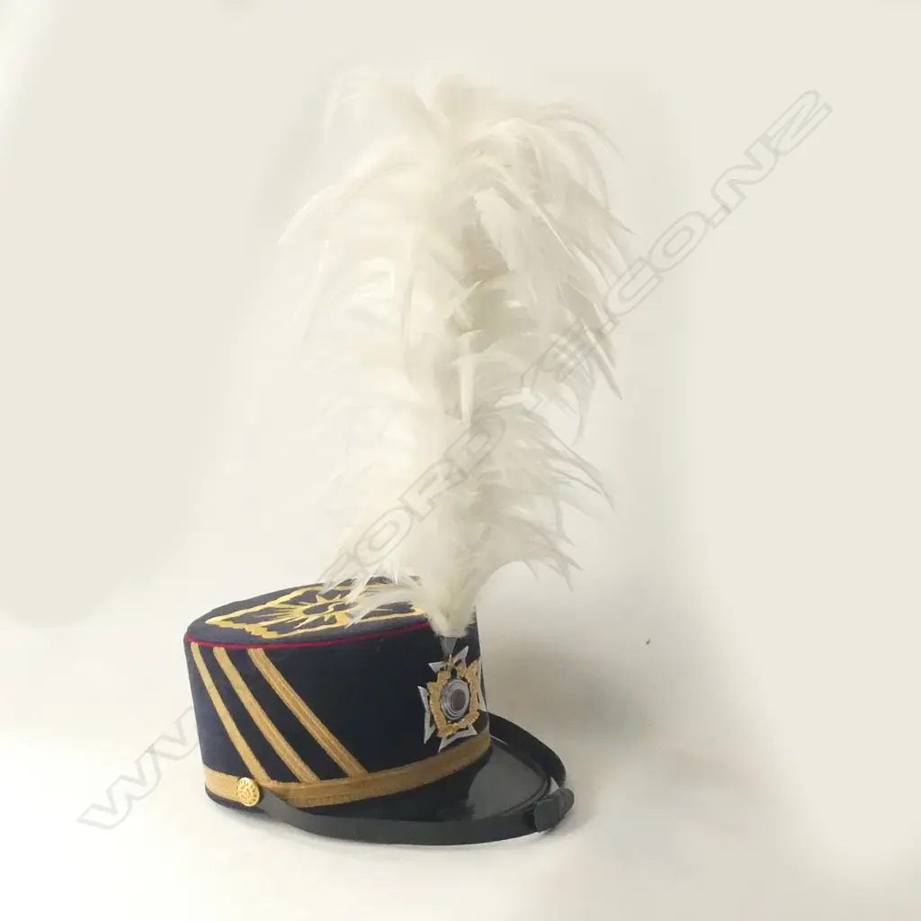 KOREAN ARMY ACADEMY CADET FEATHER CAP Image 1++