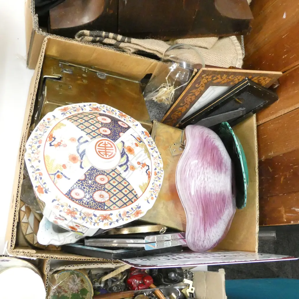 BOX LOT COFFEE SIGN, METAL BOXES ETC Image 1++