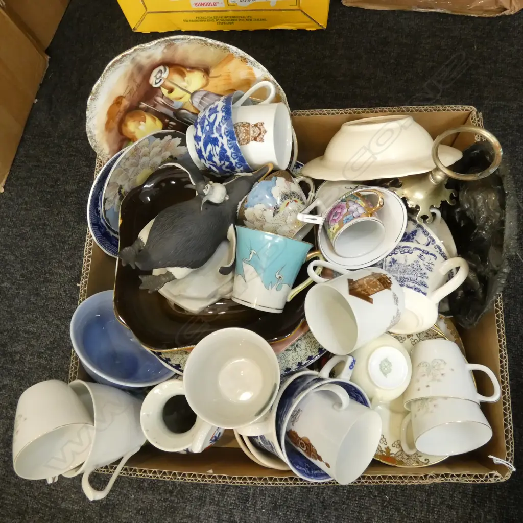 BOX LOT ASST. CHINA Image 1++