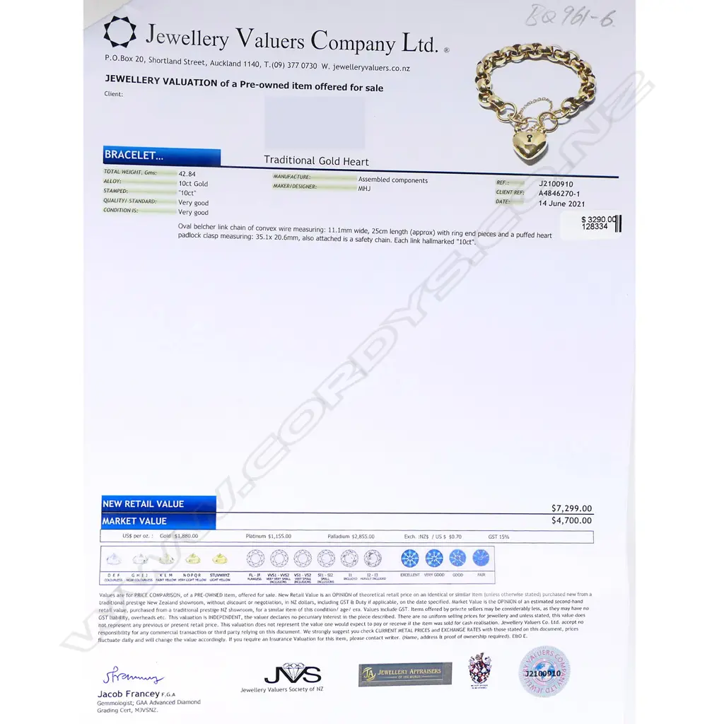 A heavy solid oval belcher link bracelet Image 1++