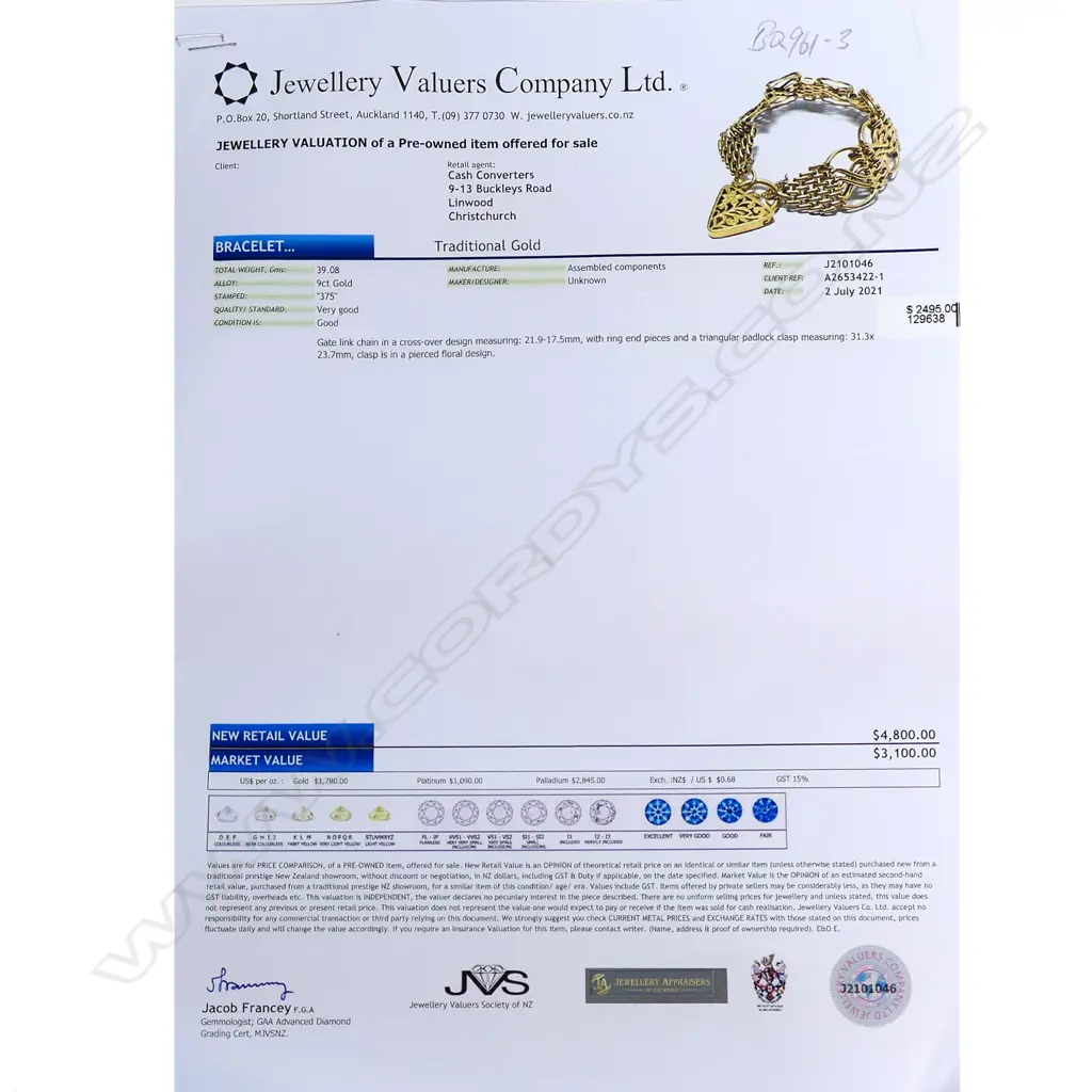 A large 9ct yellow gold gate link bracelet Image 1++