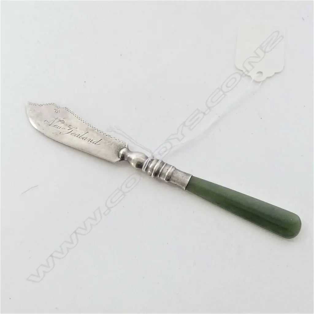 EDW SILVER /GREENSTONE BUTTER KNIFE Image 1++