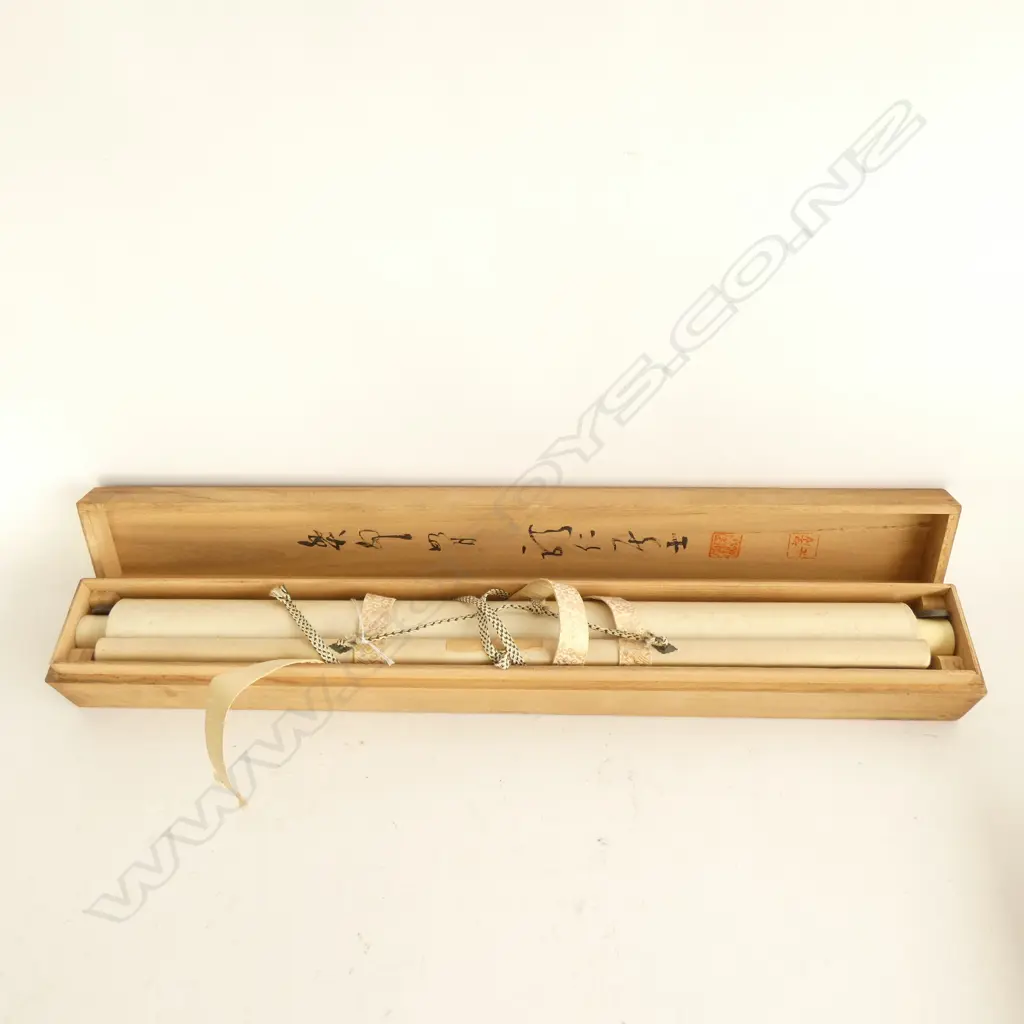 CHINESE CALLIGRAPHY SCROLL 1280MM X 570MM - IN WOODEN BOX Image 1++