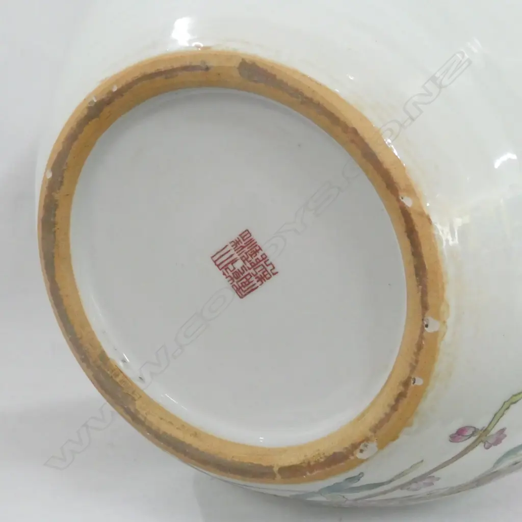 LGE CHINESE QIANLONG STYLE VASE H. 500MM Image 1++