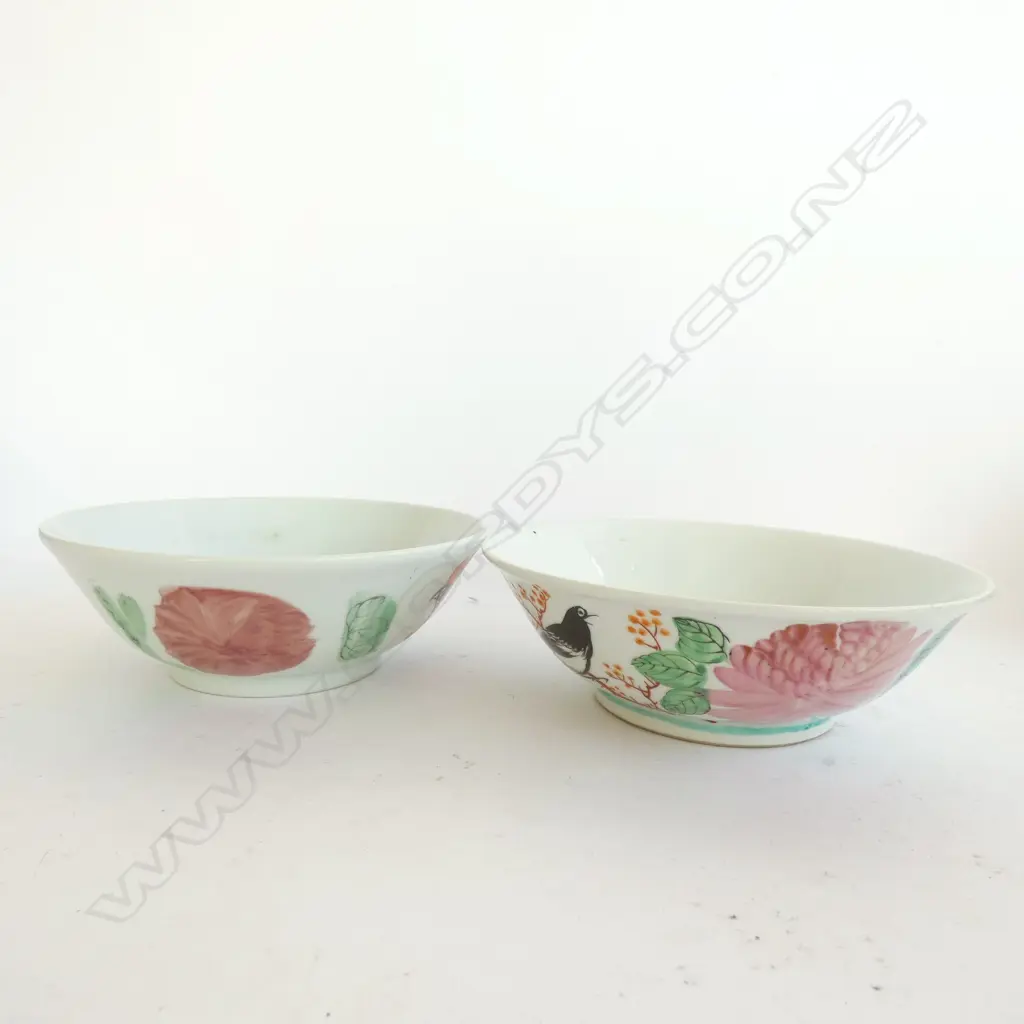 PR CHINESE FAMILLE ROSE STYLE BOWL 195MM DIA Image 1++
