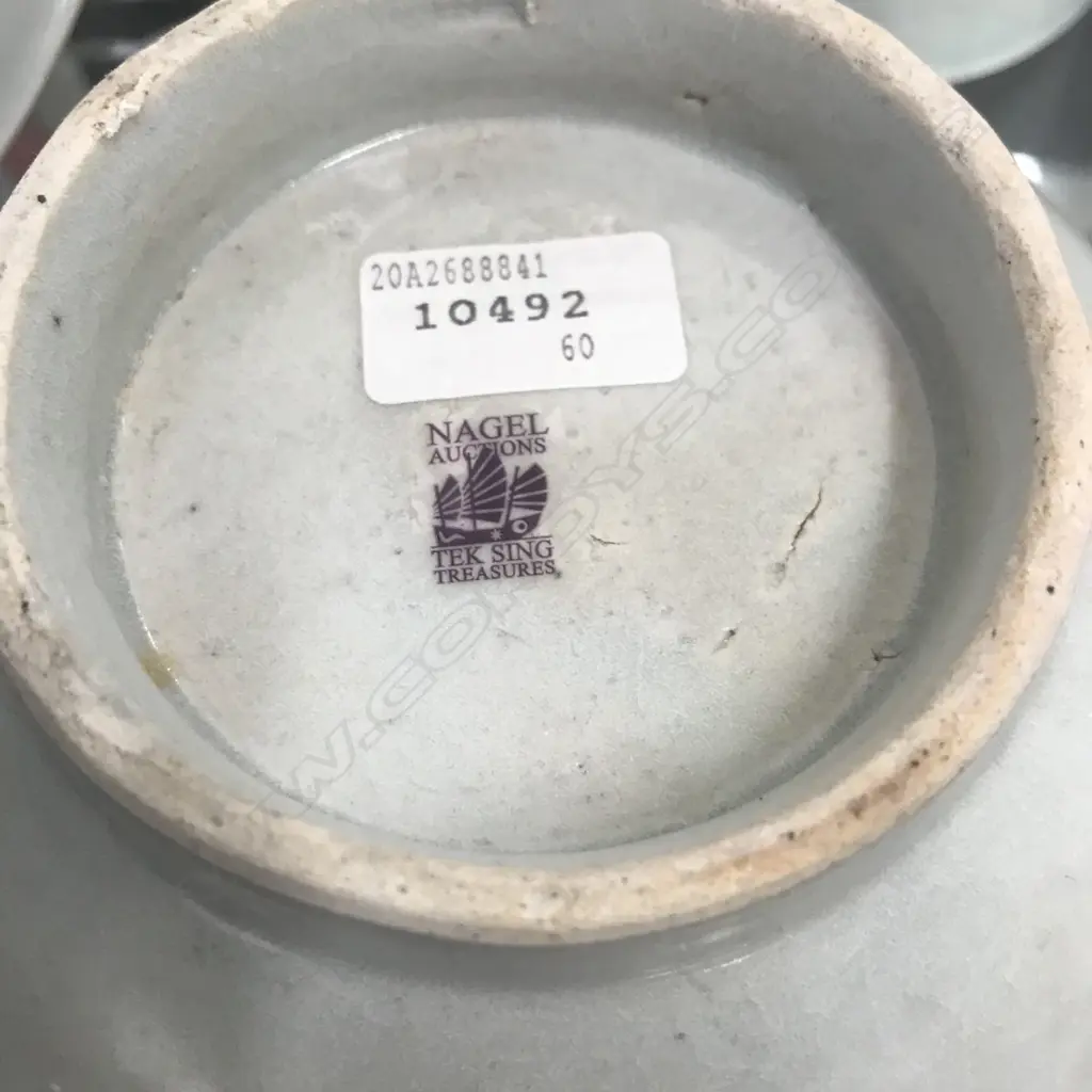 4 TEK SING SALVAGE CHINESE PORCELAIN BOWLS & SMALL SAUCE DISH,  PALE CELADON GLAZE Image 1++