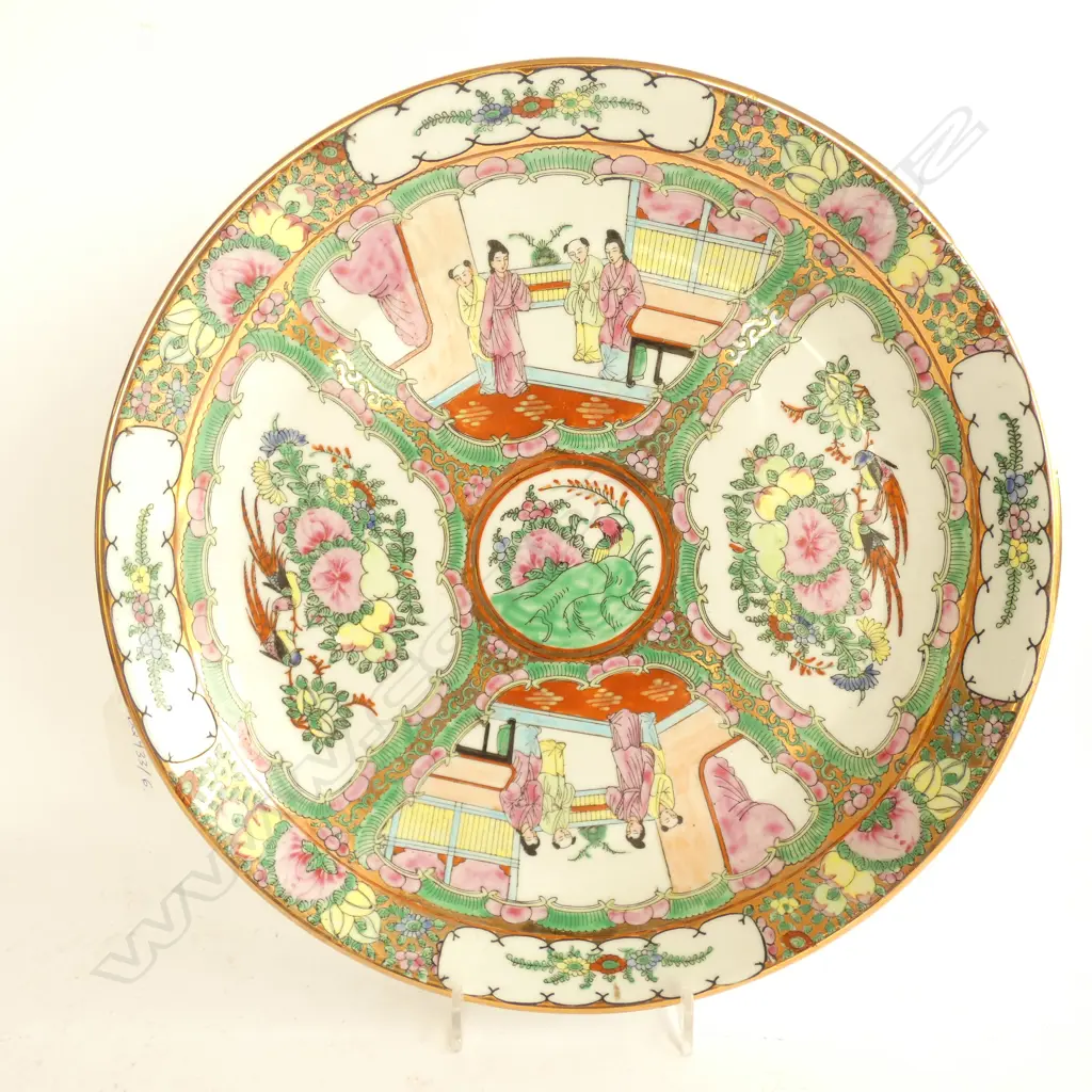CHINESE FAMILLE ROSE PLATE 300MM DIA Image 1++