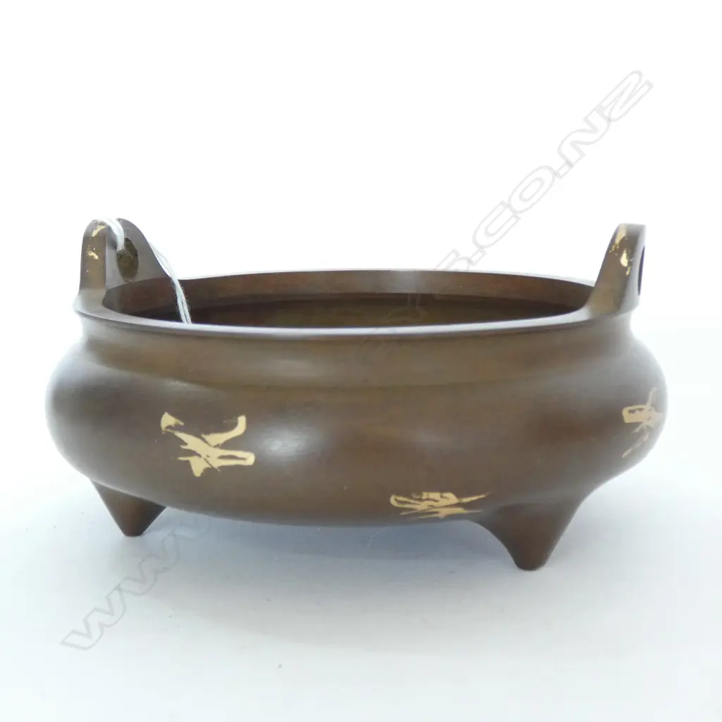 CHINESE BRONZE CENSOR 135MM DIA Image 1++