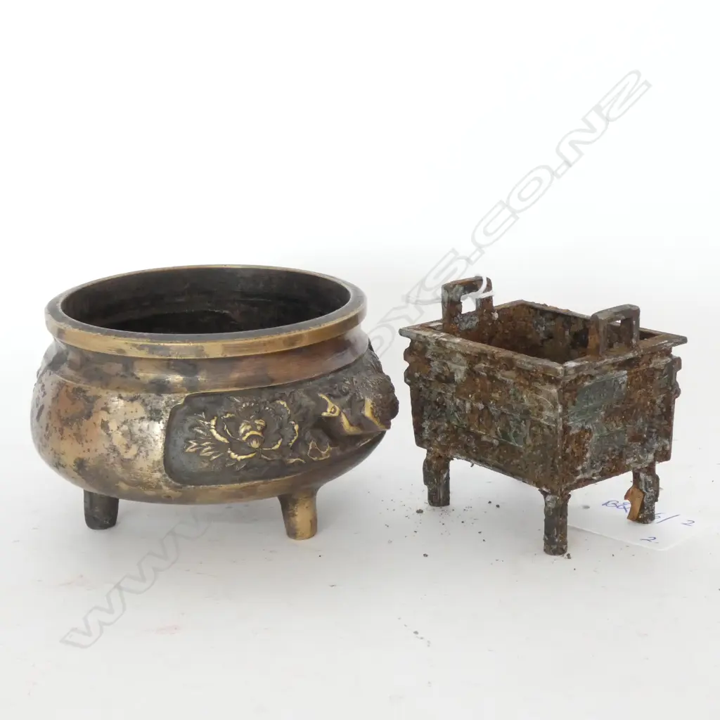 2 CHINESE BURNERS 80MM DIA Image 1++