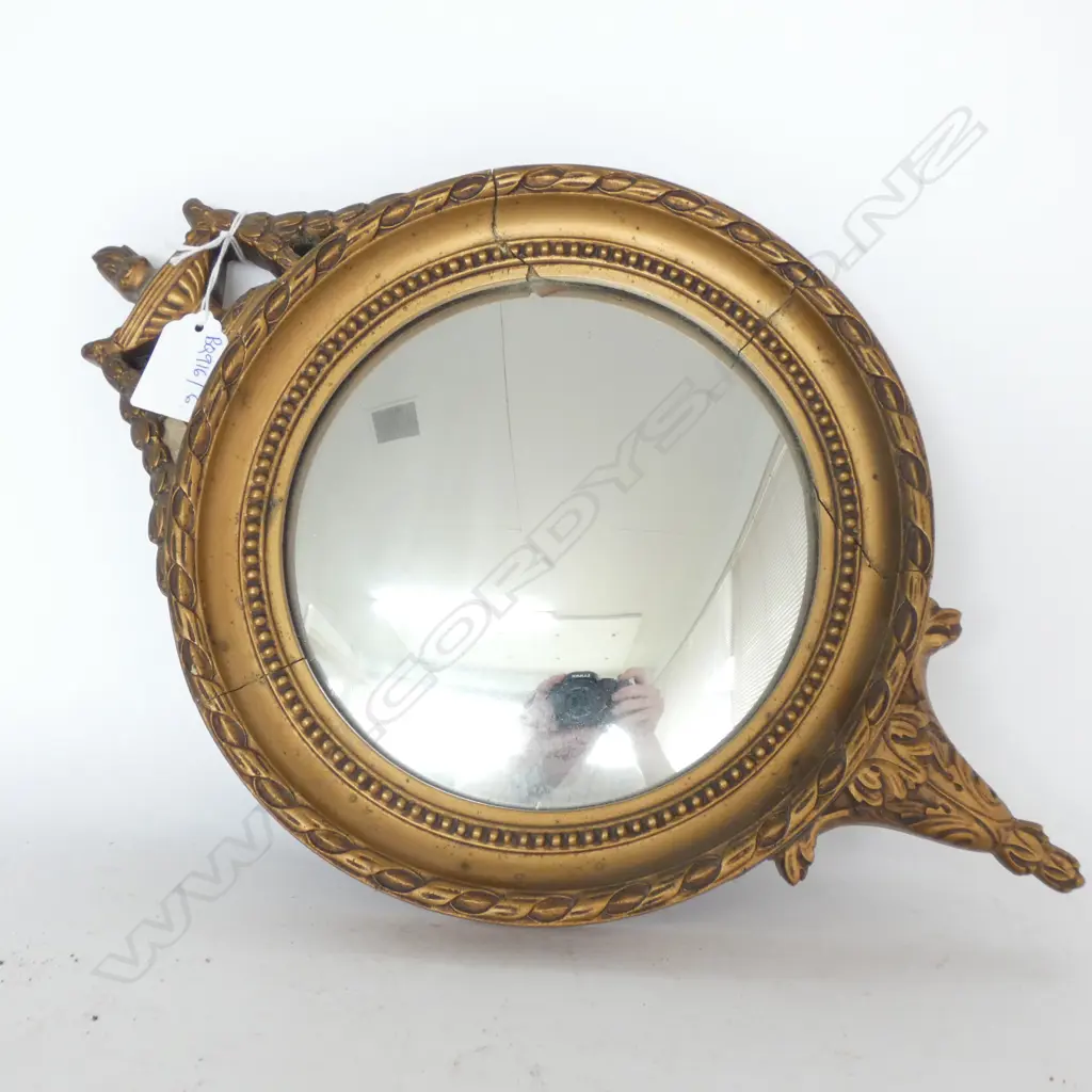 ADAM STYLE CONVEX MIRROR 230MM DIA Image 1++