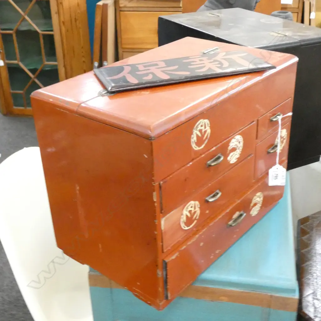 JAPANESE ORANGE LACQUER 4 DRAWER/ TOP COMPARTMENT SEWING CHEST  320 X 200 X 260MM Image 1++
