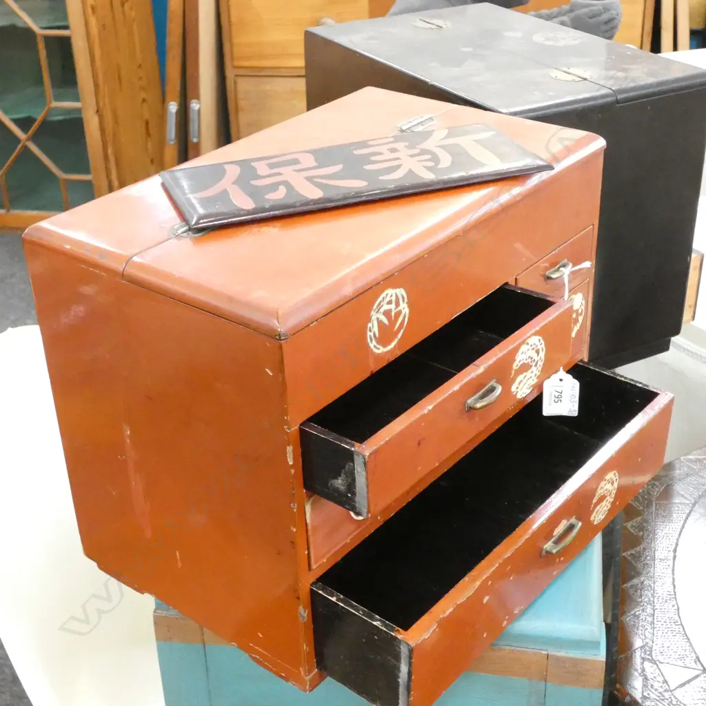 JAPANESE ORANGE LACQUER 4 DRAWER/ TOP COMPARTMENT SEWING CHEST  320 X 200 X 260MM Image 1++