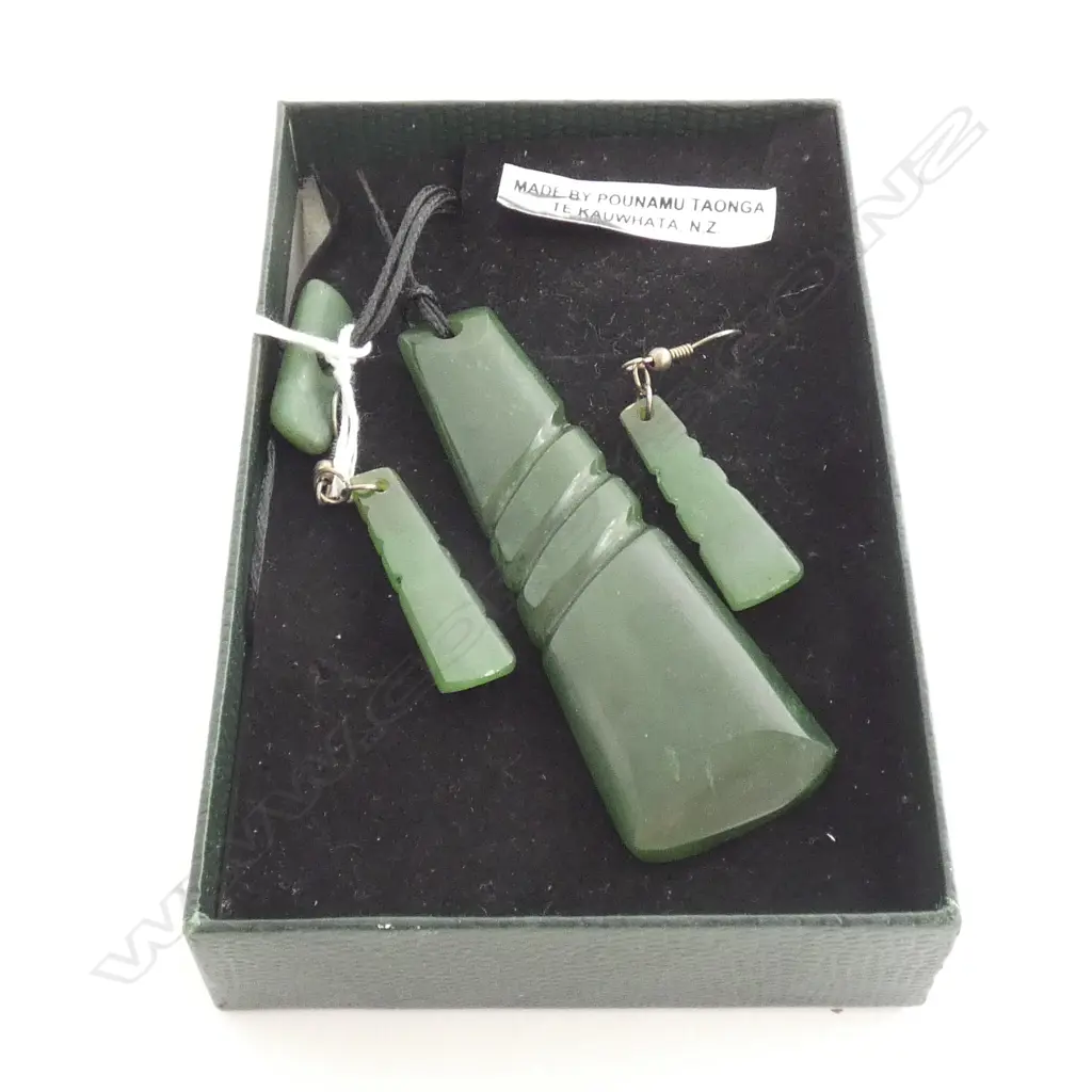MADE BY POUNAMU TAONGA TE KAUWHATA Image 1++