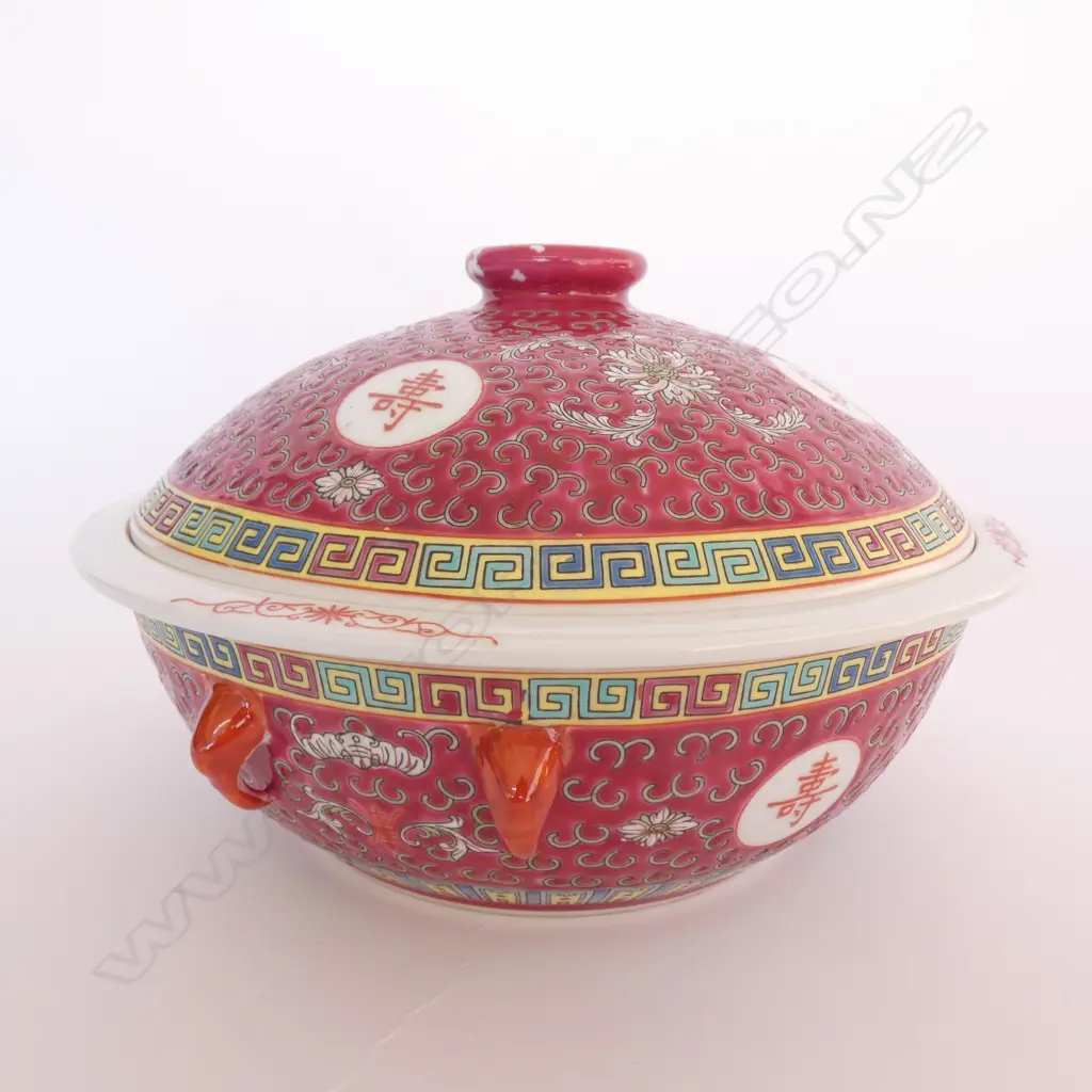 CHINESE TUREEN 255MM DIA Image 1++