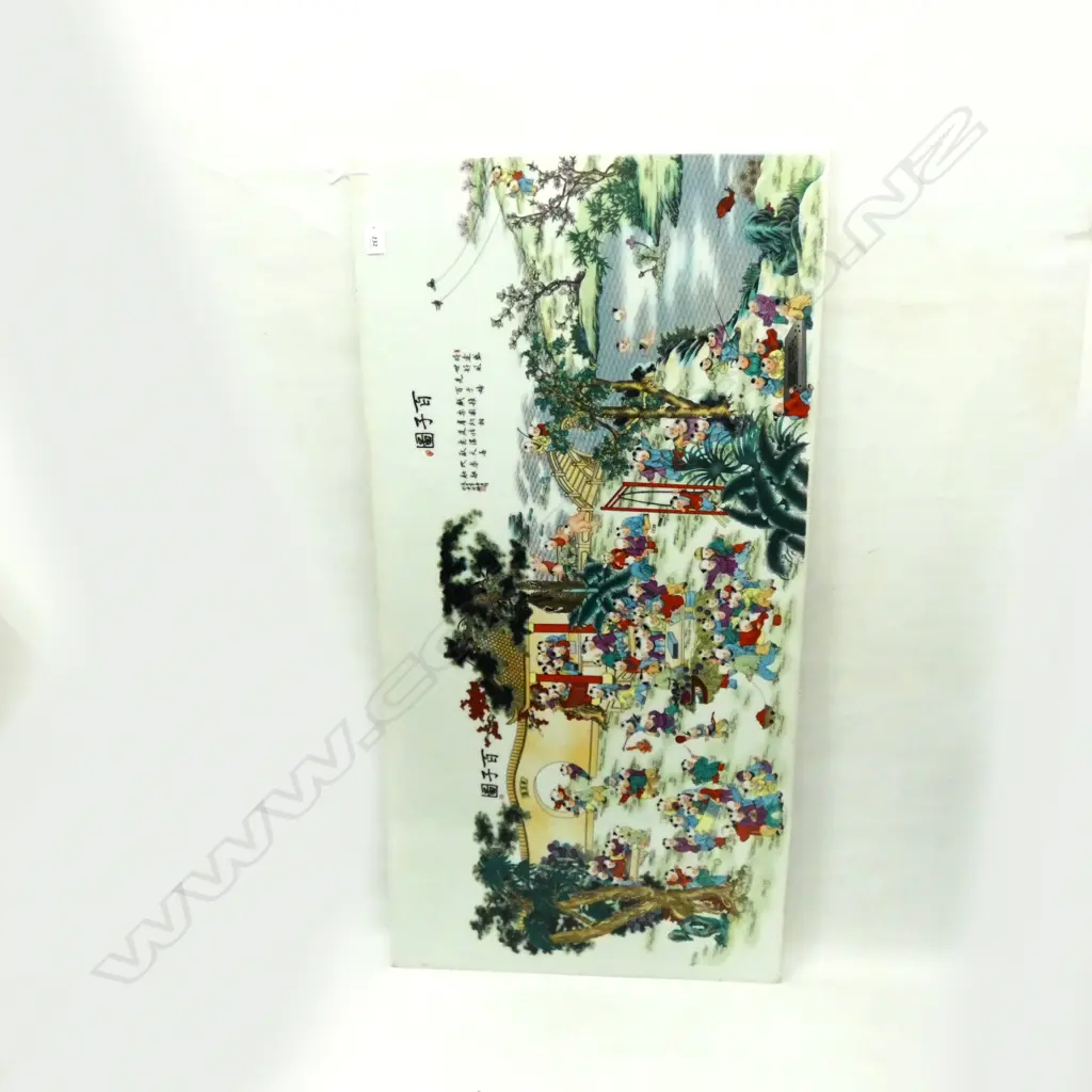CHINESE PORCELAIN TILE MANY CHILDREN 1140 X 565MM Image 1++