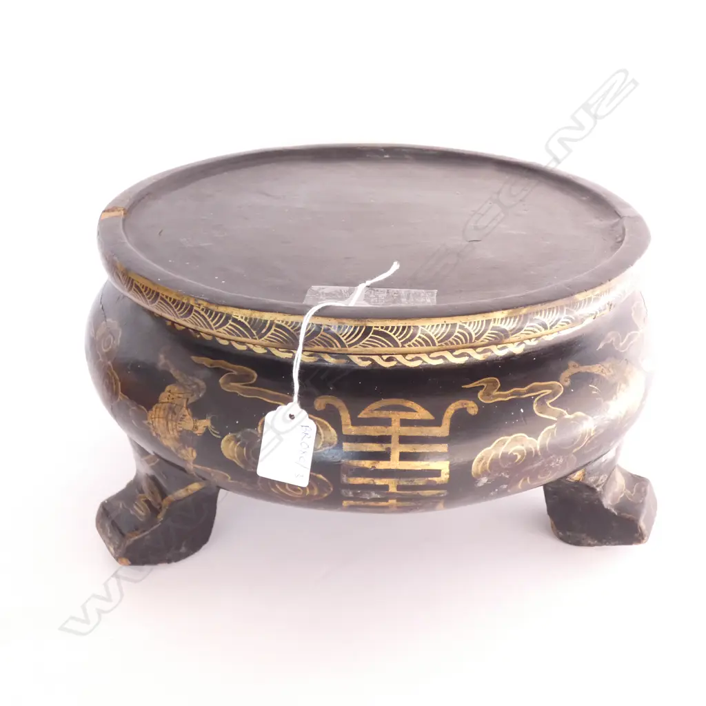 BLACK LACQUER CHINESE STAND 340MM DIA Image 1++