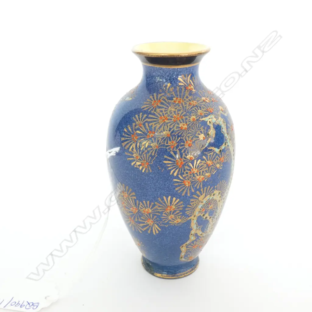 R/DOULTON POWDER BLUE JAPANESE STYLE VASE H. 130MM Image 1++