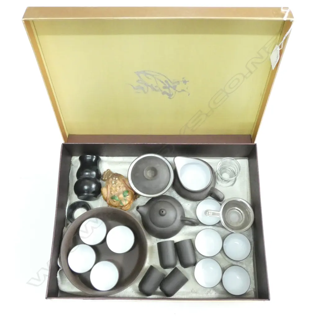 BOX LOT ORIENTAL TEA SET ETC Image 1++