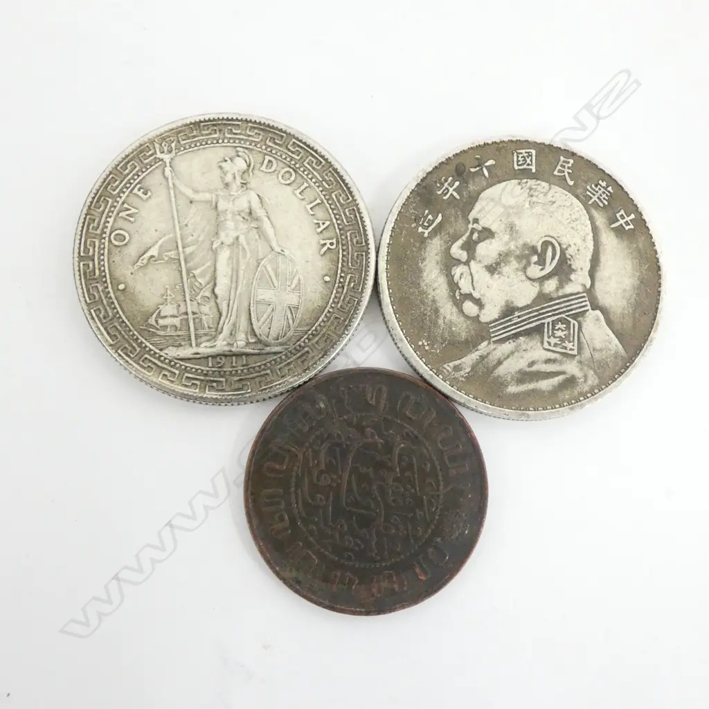  3 OLD ORIENTAL COINS Image 1++