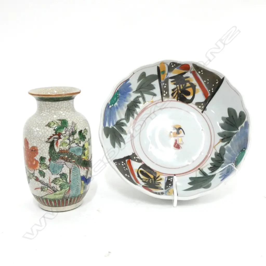 CHINESE BOWL AND VASE (W.W.) Image 1++