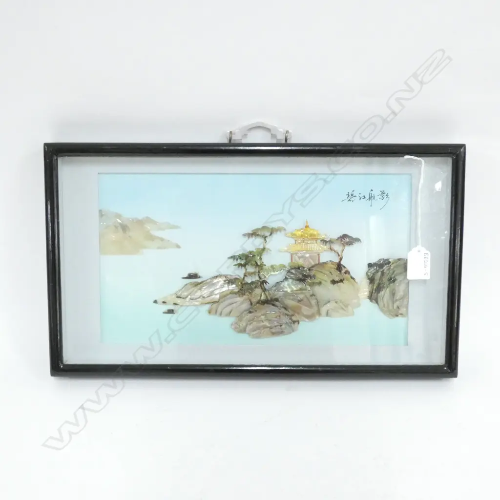 CHINESE HARDSTONE AND SHELL DIORAMA (W.W.) Image 1++