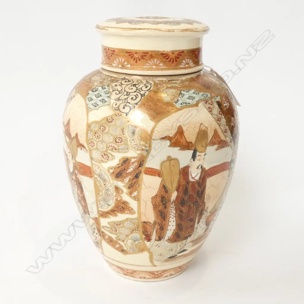 SATSUMA LIDDED GINGER JAR VASE H.200mm Image 1++