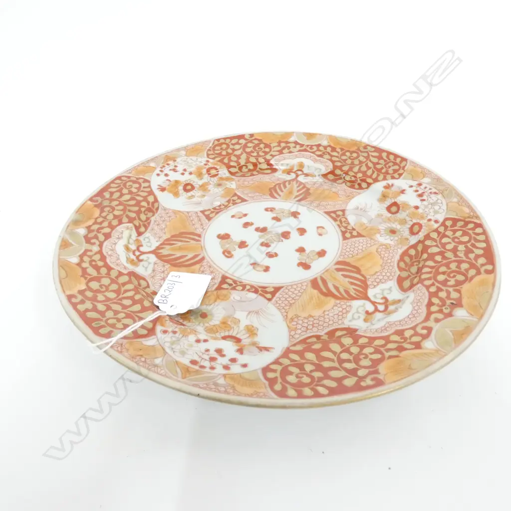 KANGXI STYLE FAMILLE ROSE PLATE 245mm dia Image 1++
