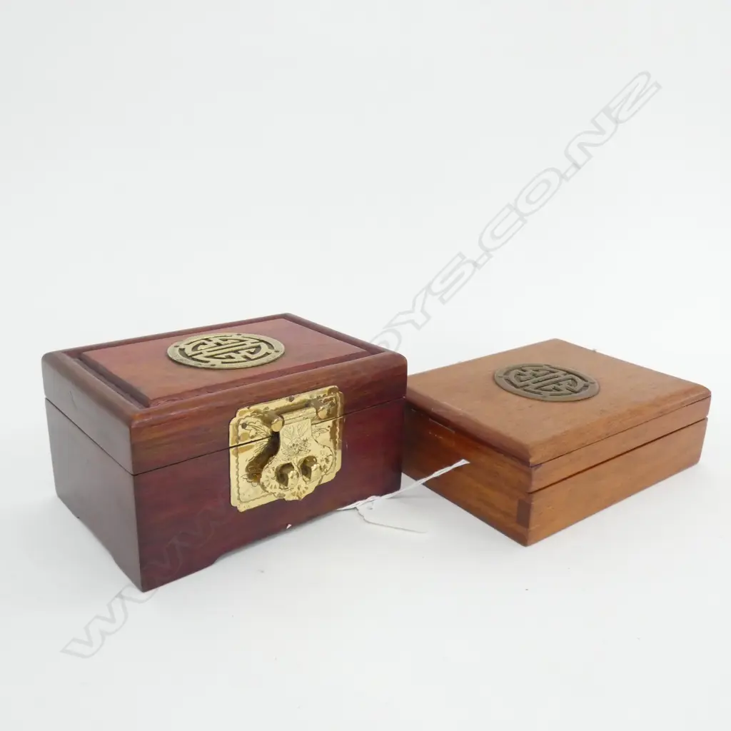 CHINESE ROSEWOOD RING BOX + CARD CASE L 150 MM Image 1++