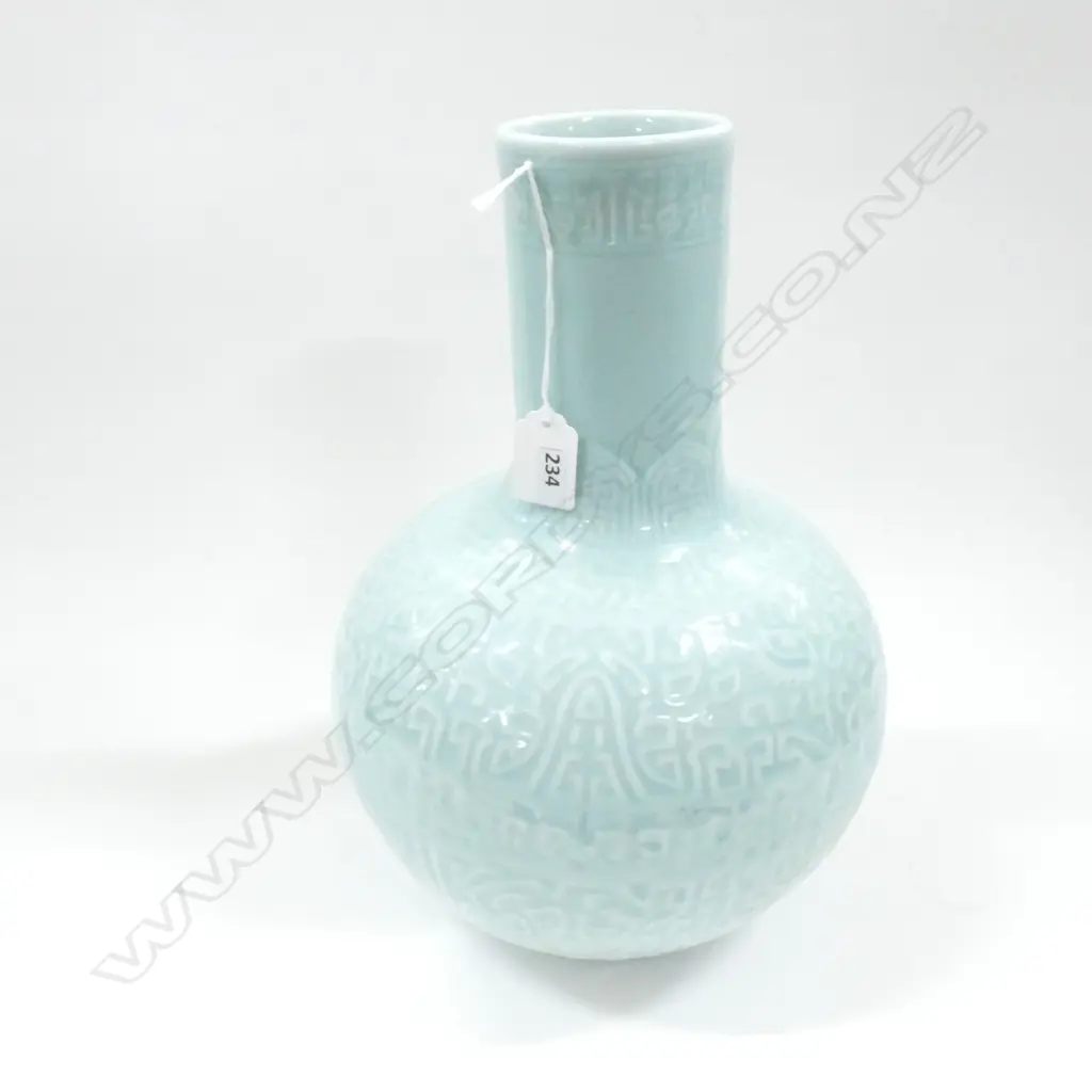 CHINESE QIANLONG LONGQUAN STYLE CELADON VASE H. 310MM... Image 1++