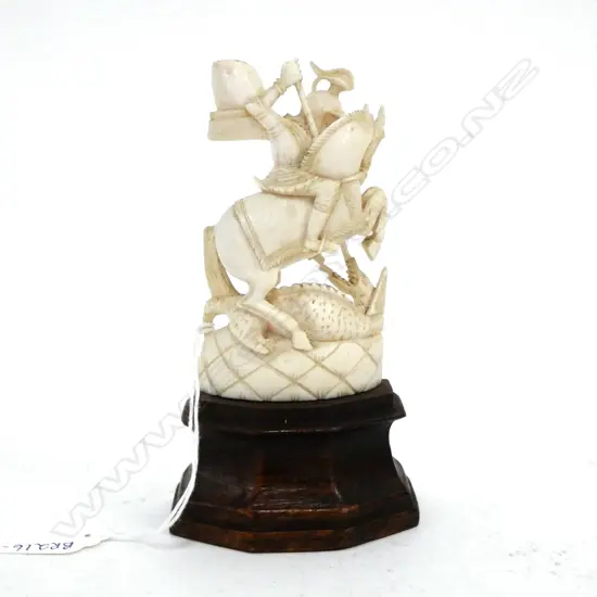 IVORY FIG. GEORGE AND THE DRAGON (W.W.)