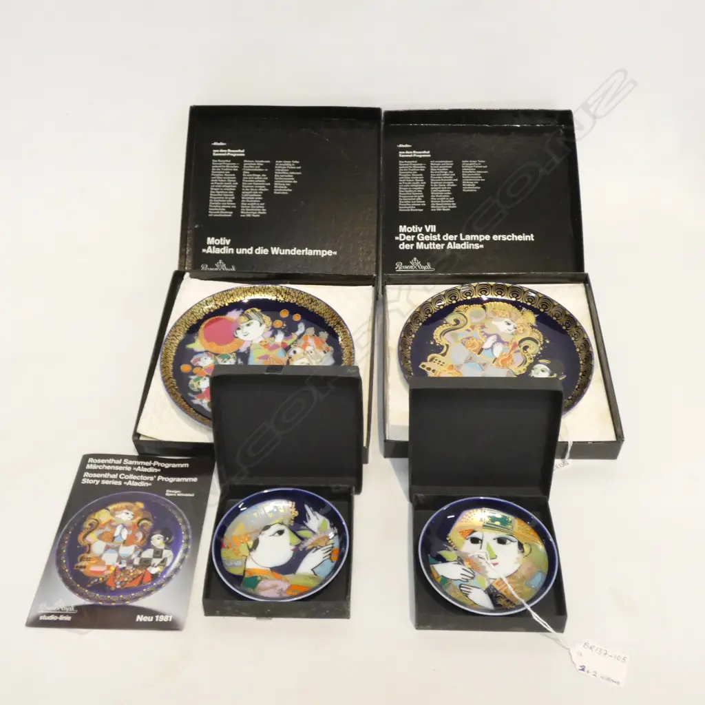 4 ROSENTHAL BJORN WIINBLAD COLLECTORS PLATES; BOXED - 2 X DIA 160MM & 2 X DIA 95MM Image 1++