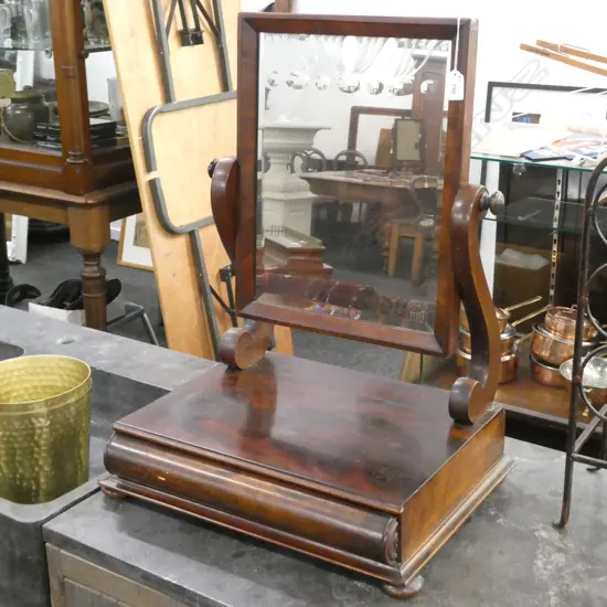 ANTIQUE VANITY MIRROR...
