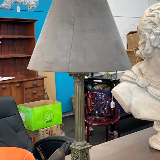 PR ANTIQUE STYLE ENGLISH PEDESTAL BRASS LAMP 